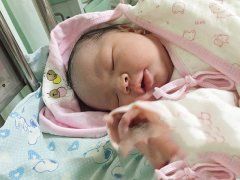 恭喜陆先生喜得一女