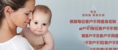 怎样的卵泡有助于受孕