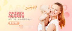 排卵期不准怎么办
