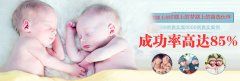 日常多吃这3种东西，子宫会感谢你