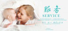 怎么做能让子宫恢复的更好