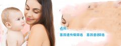 孕期钙铁补充时机很重要