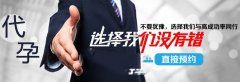 在孕期，应该吃哪些食物补铁
