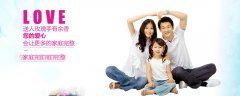 妇科炎症不治疗，小心引发不孕症