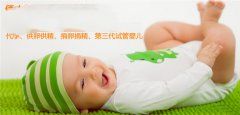 如何接收胎儿传递的危险信号