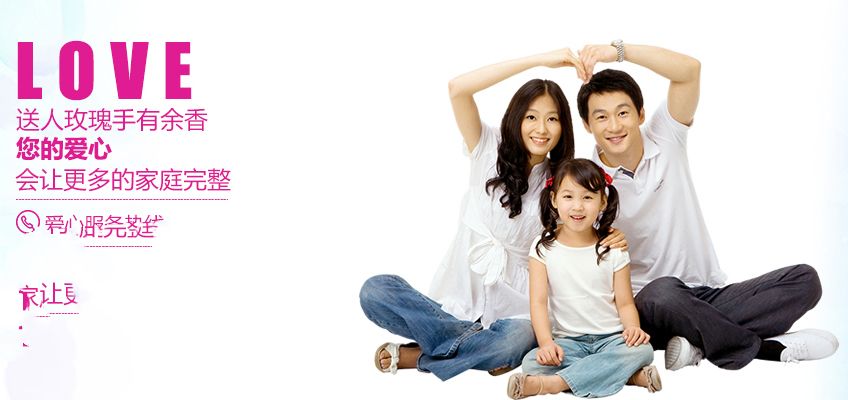 胎儿最怕代妈做什么事