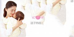 试管备孕首重养卵