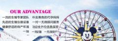 精子畸形率多高才正常